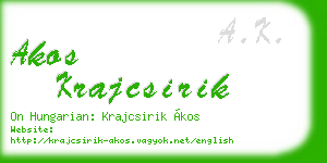 akos krajcsirik business card